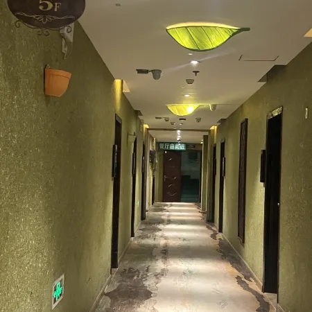 Fu'an Bojing Hotel