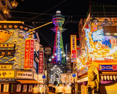 Tanimachikun Star Hotel Tsutenkakunishi 48 بالقرب من الفندق Photos