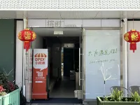 Binshi Hotel (West Lake Scenic Area) Hotel in zona Qiu Jin's Tomb