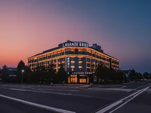 Lavande Hotel(Shangri-La Dukezong Ancient City Branch)
