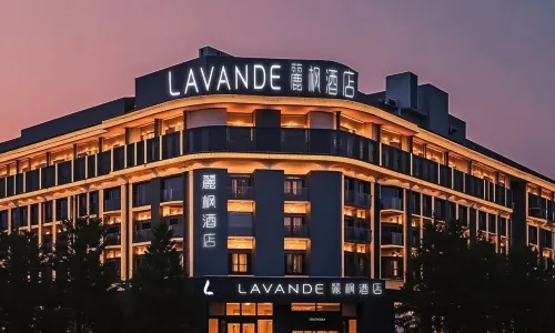 Lavande Hotel(Shangri-La Dukezong Ancient City Branch)