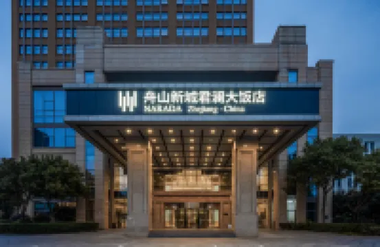 NARADA zhejiang china