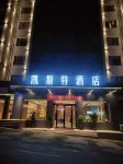 Bijie Kaiste Hotel