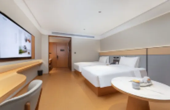 โรงแรม JI (รัฐบาลเทศบาลเกาโหยว) โรงแรมในเกาโหยว