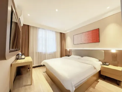 Shankee Hotel (Yantai Huanhai Road Railway Passenger Station) Hotel a Yantai