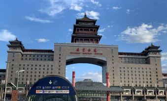 Jia Mei Hotel Beijing