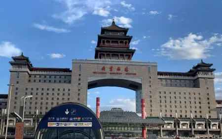 Jia Mei Hotel Beijing