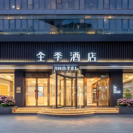 JI Hotel (Golmud Kunlun Road)
