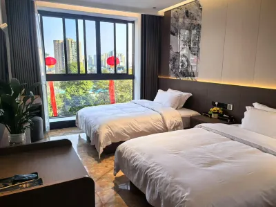 Dianjiang County Goliya Hotel Hotel dekat Sanhe Lake Wetland Park