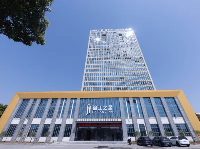 Jinjiang Inn (Xiangyang Guanyu Road)