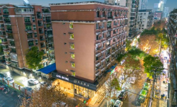 yuecheng Hotel (Wuhan Vu Thang Road Subway Station)