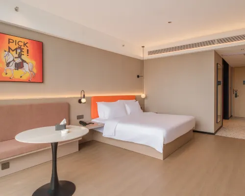 Elong ME Hotel (Zhuhai North Railway Station Changyuan Science and Technology Park) Zimmer Photos