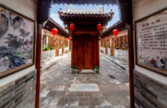 Floral Hotel·Seven sages Hotel in Bamboo forest Hotels in Pingyao