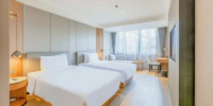 Yitel Collection (Jiaxing Nanhu Wanda Plaza) - Chambre à 2 Lits