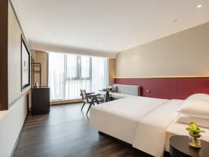 MINSHAN YOUZAI HOTEL