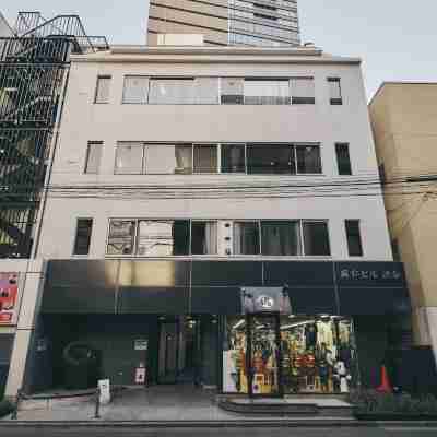 illi Mani Shibuya Hotel Exterior