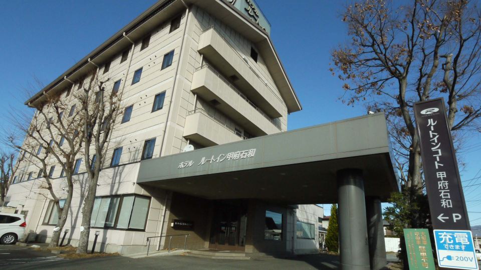 Hotel Route-Inn Court Kofu Isawa
