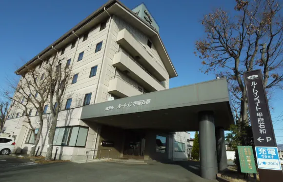 露櫻COURT酒店甲府石和店