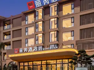 Popular Instagrammable Hotels in Weizhou Island