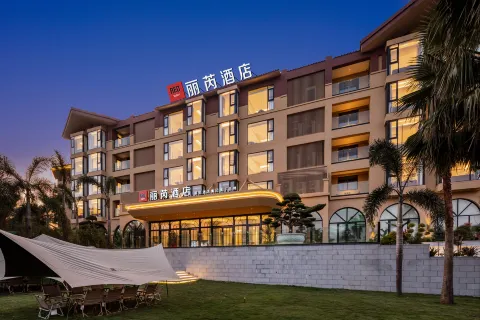 Radisson RED Beihai Weizhou Island