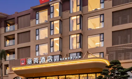 Radisson RED Beihai Weizhou Island