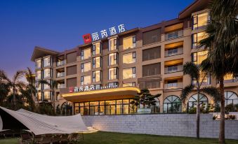 Radisson RED Beihai Weizhou Island