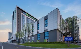 Wyndham Garden Hotel Jinan (West Railway Station)