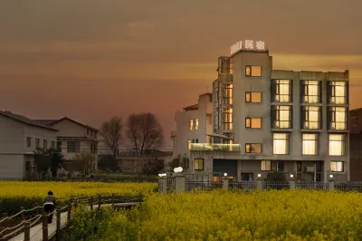 Anshun HeWan Hotel Hotels in Jiuzhou Old Town/Tianlong Fortified Village