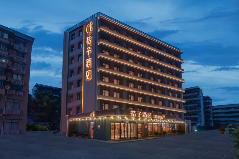 Orange Hotel (Chengdu Wenshuyuan Metro Station)