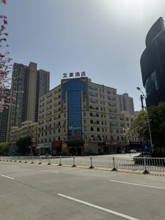 Aijia Business Hotel Отели рядом с достопримечательностью «Quangang Botanical Garden»