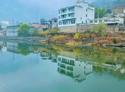 安和民宿（壺關大峽谷鎮店）