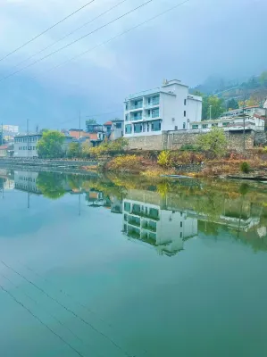 安和民宿（壺關大峽谷鎮店） 紅豆峽附近的飯店