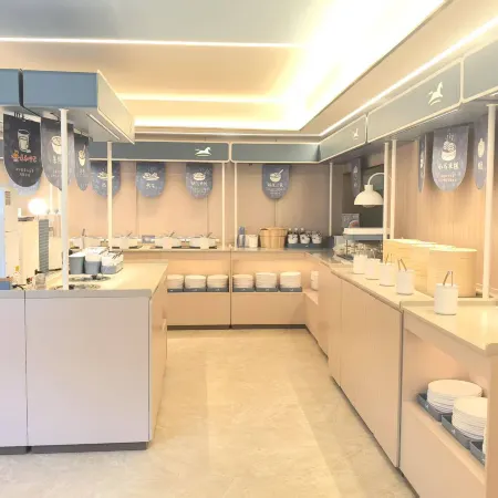 HanTing Hotel (Jixi Railway Station Wanda Plaza)