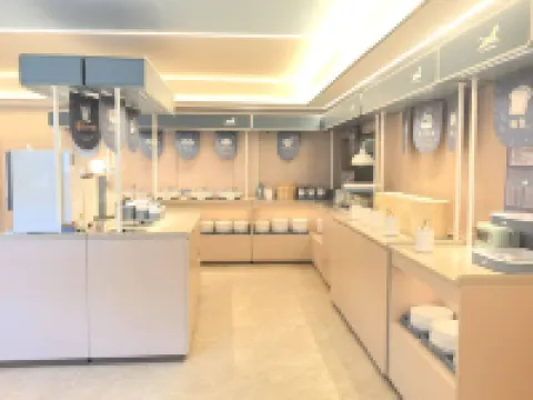 HanTing Hotel (Jixi Railway Station Wanda Plaza)