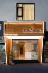 黃山如是山房民宿（黃山風景區南大門換乘中心店） 黃山住宿飯店