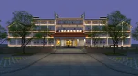 Haifanxing Boutique Hotel
