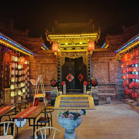 Rongyao Homestay (Pingyao Ancient City)