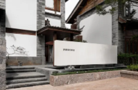 Mengjing Yayue Hotel(Old Town of Lijiang)