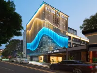 Urba S  (Xiamen Railway Station Store) Hotels near Siming