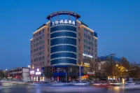 Langou Shangpin Hotel (People's Shopping Mall Shop)