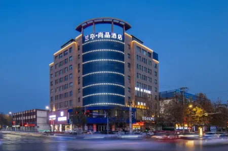 Langou Shangpin Hotel (People's Shopping Mall Shop)