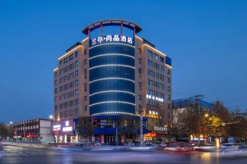 โรงแรมหลางโกล์ซ่างพิน (สาขาห้างสรรพสินค้าประชาชน)