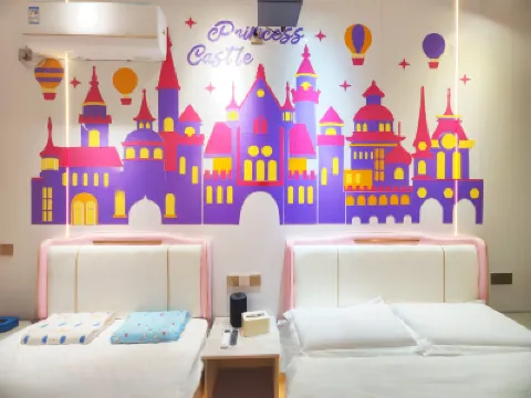 鑫啟Nova親子民宿（上海楓涇鎮金山北站店） 鄰近金山北站的酒店