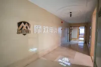 Moxi E-Sports Hotel (Maoming Xinyi Donghuicheng)