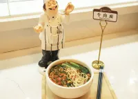 GreenTree Eastern Hotel (Zhongchuan Airport T3 Terminal) - breakfast