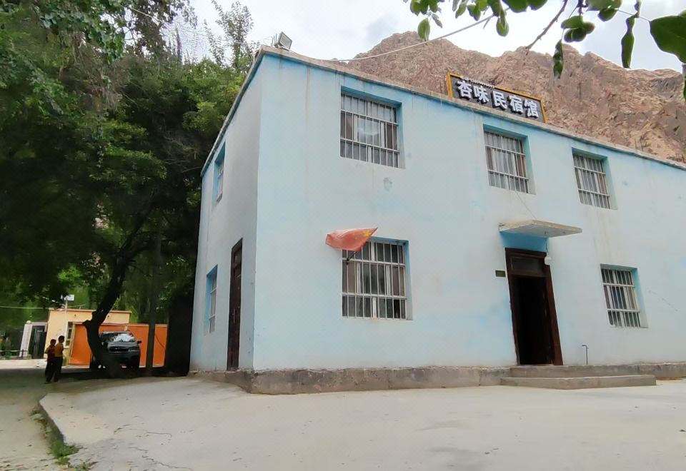 현지 스타일 객실