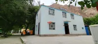 杏味民宿館 塔爾鄉巴格艾格孜村開勒古孜古村落附近的飯店