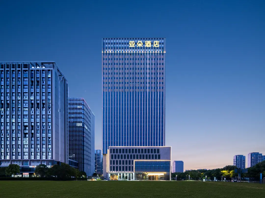 Atour Hotel Nantong Etdz Aeon Mall - Nantong