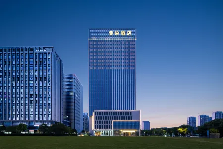Atour Hotel Nantong ETDZ AEON Mall Отели рядом с достопримечательностью «Nengdazhongyang Park»