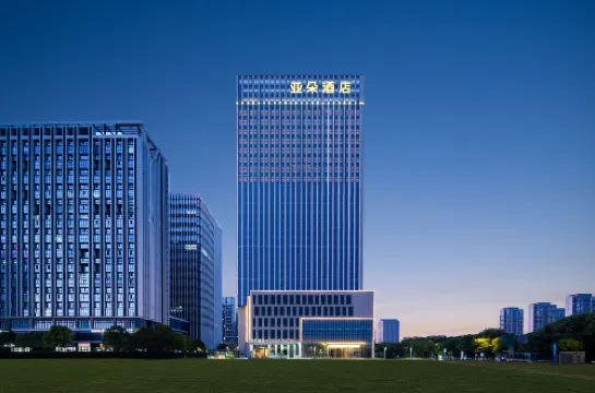 Atour Hotel Nantong ETDZ AEON Mall